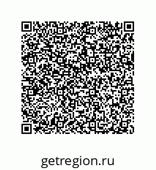 79632323006