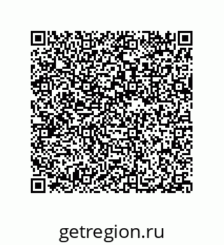 79632323011