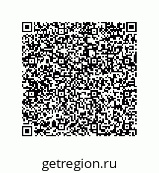 79632323119