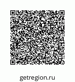 79632323172