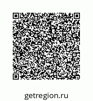 79632323201