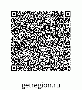 79632323234