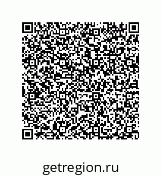 79632323801
