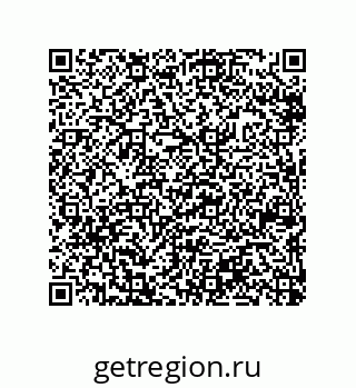 79632323850