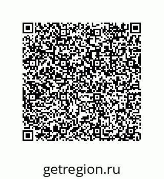79632323862