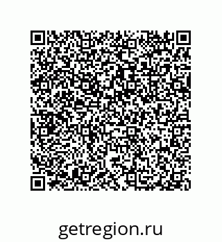 79632323867