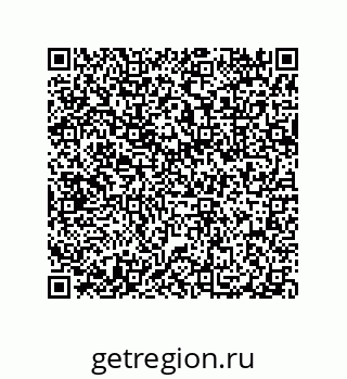 79632323872