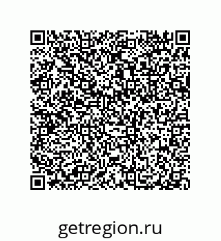 79632323922