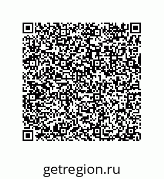 79632324293