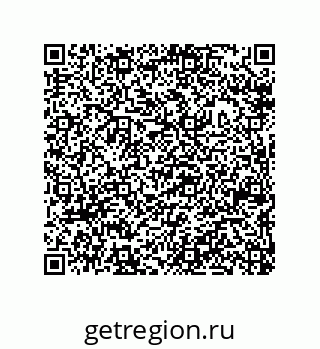 79632324865