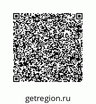 79632324869
