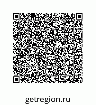 79632325067