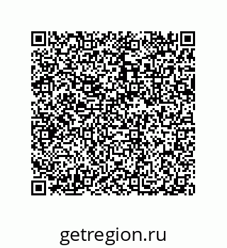 79632325268