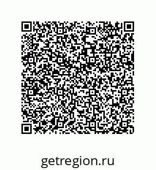 79632325300