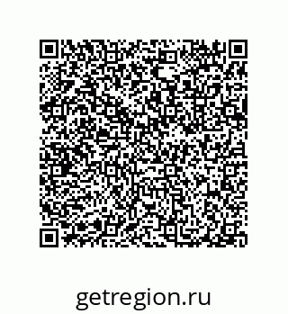 79632325325
