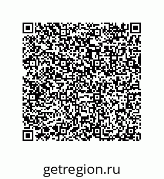 79632325458