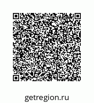 79632325459