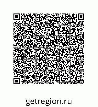 79632325489