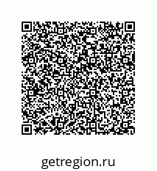 79632325801