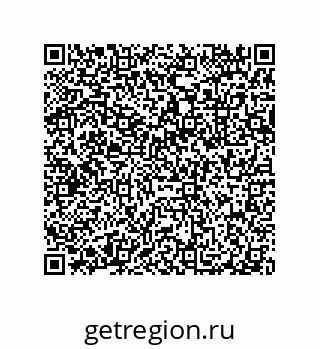 79632325868