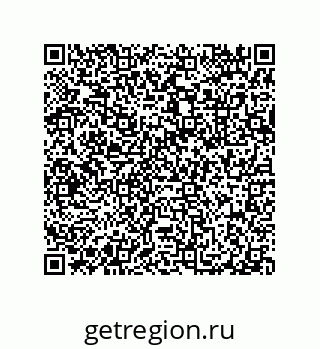 79632325900