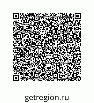 79632326523