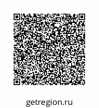 79632326732
