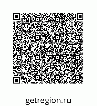 79632326737