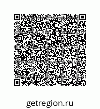 79632326973