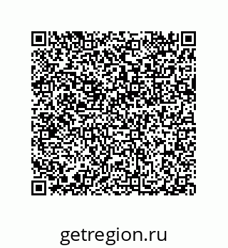 79632327130