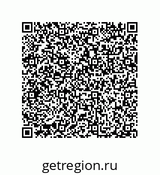 79632327545