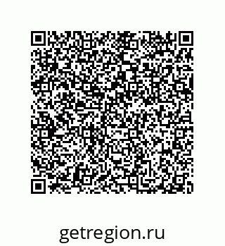 79632328144