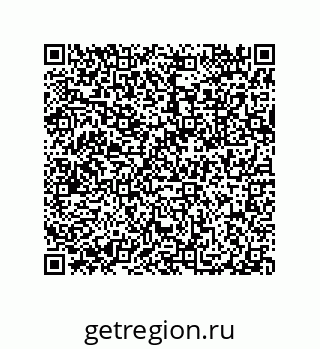 79632328510