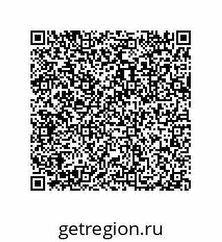 79632328730