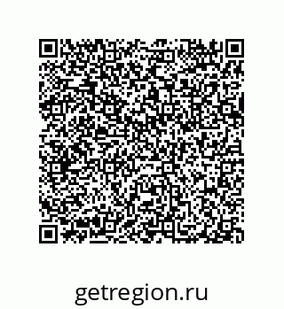 79632328780