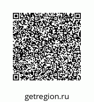79632328786