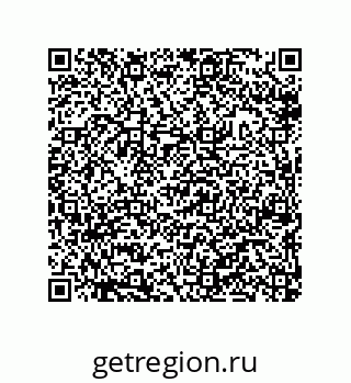 79632330007