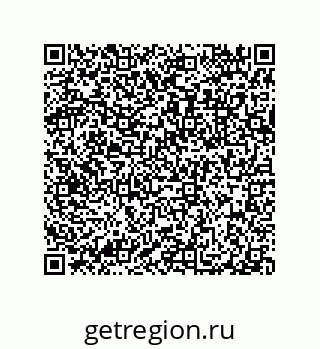 79632330110