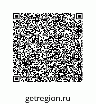 79632330488