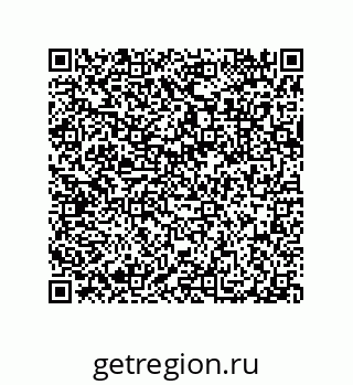 79632330510