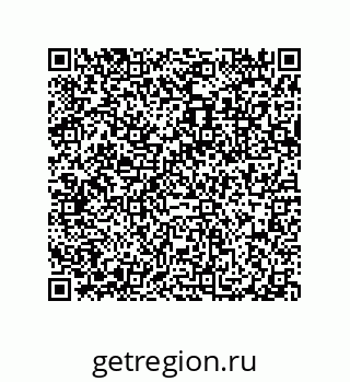 79632330530