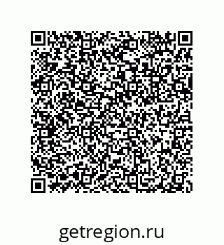 79632330566