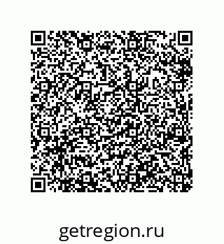79632330651
