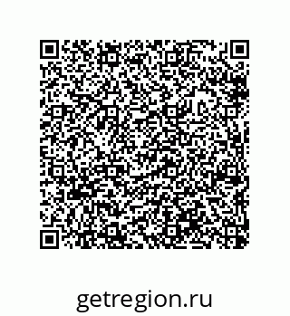 79632330770