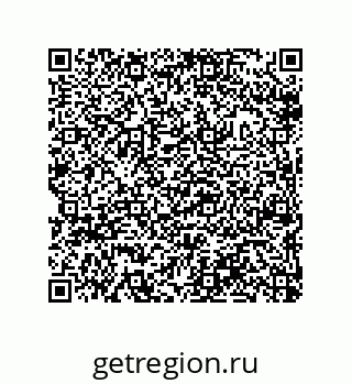 79632330800