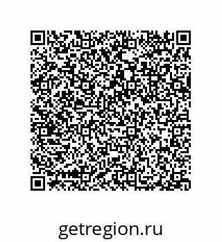 79632330801