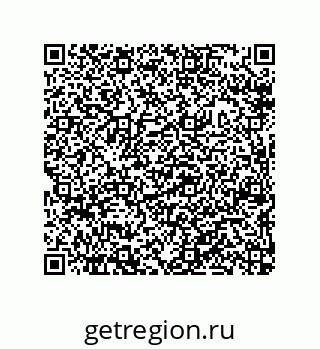 79632330863