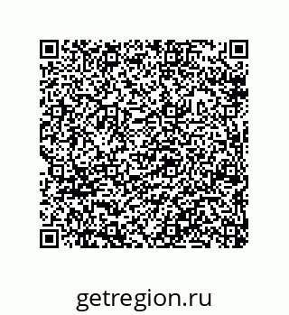 79632330865