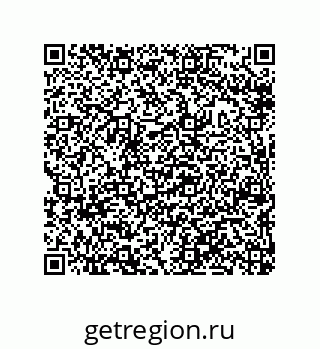 79632330881
