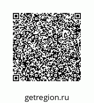 79632330921